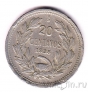 Чили 20 сентаво 1938