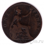 Великобритания 1 пенни 1899