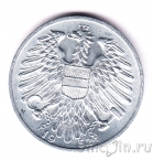 Австрия 1 шиллинг 1952