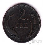 Дания 2 оре 1886
