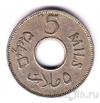 Палестина 5 милс 1939