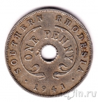 Южная Родезия 1 пенни 1941