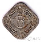 Нидерланды 5 центов 1932