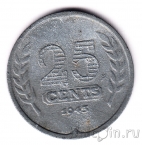 Нидерланды 25 центов 1943