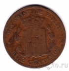 Испания 10 сентимо 1878