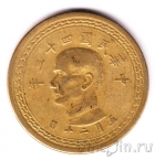 Тайвань 5 цзяо 1954
