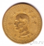 Тайвань 5 цзяо 1954