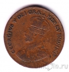 Канада 1 цент 1921