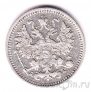 Россия 5 копеек 1892 (СПБ АГ)