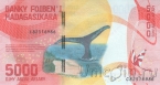 Мадагаскар 5000 ариари 2017
