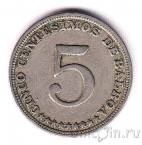Панама 5 сентесимо 1929