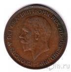 Великобритания 1 пенни 1932