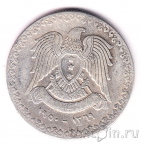 Сирия 1 лира 1950