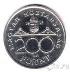 Венгрия 200 форинтов 1992 Банк