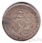 Южная Африка 1 шиллинг 1923