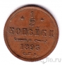 Россия 1/2 копейки 1893 СПБ