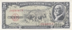 Куба 5 песо 1958
