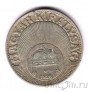 Венгрия 10 филлеров 1926