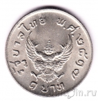 Таиланд 1 бат 1974