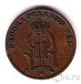 Швеция 1 оре 1905