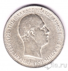 Крит 5 драхм 1901