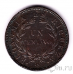 Чили 1 сентаво 1853