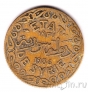 Сирия 5 пиастров 1936