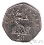 Великобритания 50 пенсов 1998
