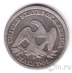 США 1/2 доллара 1858 (O)