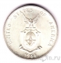 Филиппины 50 сентаво 1944 (S)