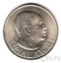 Малави 1/2 кроны 1964