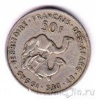 Французская Территория Афаров и Исса 50 франков 1970