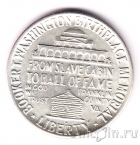 США 1/2 доллара 1946 Букер Вашингтон (D)