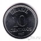Бразилия 10 сентаво 1987