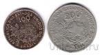 Бразилия 100 и 200 рейс 1901