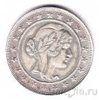 Бразилия 2000 рейс 1926