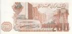 Алжир 200 динар 1983
