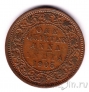 Британская Индия 1/4 анны 1903