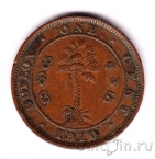 Цейлон 1 цент 1910