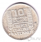 Франция 10 франков 1930