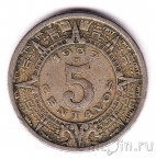 Мексика 5 сентаво 1937