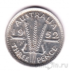 Австралия 3 пенса 1952
