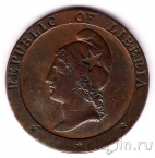 Либерия 2 цента 1862