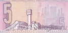 ЮАР 5 рендов 1978-1994