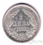 Болгария 2 лева 1882