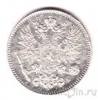 Финляндия 50 пенни 1917
