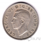 Великобритания 1/2 кроны 1950