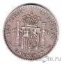 Испания 5 песет 1878 (EM M)