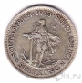 Южная Африка 1 шиллинг 1933