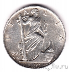 Италия 10 лир 1936
